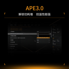 华硕主板 TUF GAMING B760M-PLUS WIFI II 重炮手二代 13代/DDR5/DP+HDMI (18642)