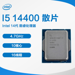 Intel 14代 酷睿CPU处理器 I5 14400 1700针脚 散片（18943）