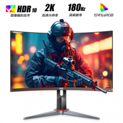 AOC显示器 CQ27G2X 27寸 2K高清/180Hz/HDR10 曲面电竞 DP+HDMI (18871)