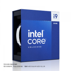 Intel 14代 酷睿CPU处理器 I9 14900K 1700针 集显 盒装 (18174)