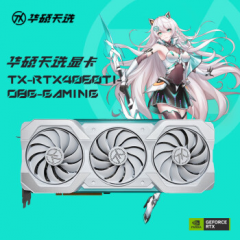 华硕显卡 TX  RTX4060Ti-O8G-GAMING 三风扇/DP+HDMI (17778)