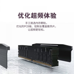 海盗船台式机内存 DDR5 16G 6000 复仇者 C36 (18071)