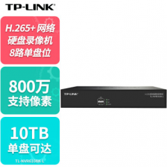 TP  8路单盘位 录像机TL-NVR6108K-L无硬盘