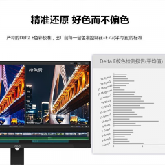 AOC显示器 Q27V10 27寸/2K高清/100HZ/IPS屏 支持旋转升降 HDMI+DP (19525)