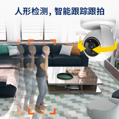 TP-LINK 400万全彩无线摄像头 TL-IPC44AW (19563)