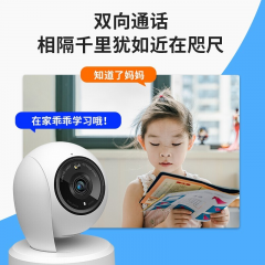 TP-LINK 400万全彩无线摄像头 TL-IPC44AW (19563)