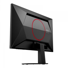 AOC显示器 Q24G4E 24寸/2K高清/180HZ/Fast IPS屏 小钢炮 电竞显示器 HDMI+DP (19660)
