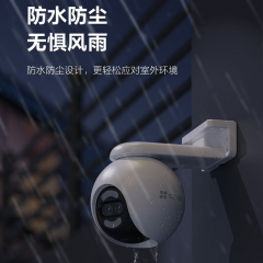 海康萤石 H80X 800万全彩双目监控摄像头