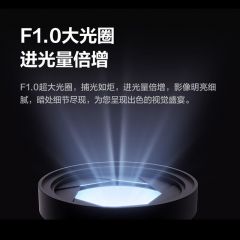 海康萤石 H80X 800万全彩双目监控摄像头