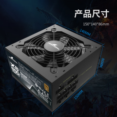 长城电源 额定650W X6 金牌全模电源 (16341)