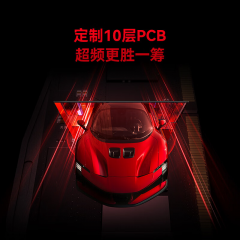 雷克沙台式机内存 Ares战神之翼 DDR5 32G 7600 16G*2套条 电竞RGB灯条 黑色 (19310)
