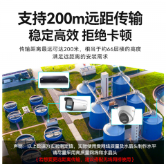 海康硬盘录像机 DS-7908N-R4 H.265解码 8路4盘 (12030)
