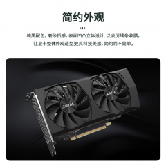 索泰显卡 RTX 4060 8GB 毁灭者 OC HA 盒装 双风扇/DP+HDMI  (19736)