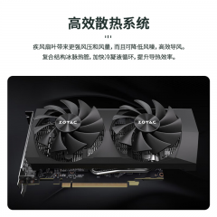 索泰显卡 RTX 4060 8GB 毁灭者 OC HA 盒装 双风扇/DP+HDMI  (19736)