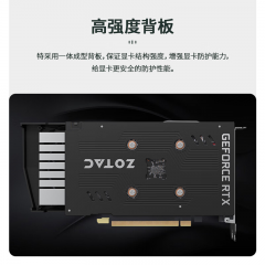 索泰显卡 RTX 4060 8GB 毁灭者 OC HA 盒装 双风扇/DP+HDMI  (19736)
