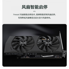 索泰显卡 RTX 4060 8GB 毁灭者 OC HA 盒装 双风扇/DP+HDMI  (19736)