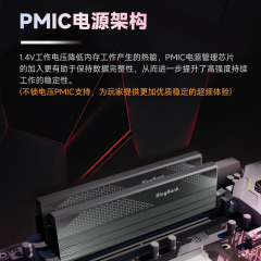金百达台式机内存 星刃 DDR5 32G 6800 套条 16G*2  C34 (19797)