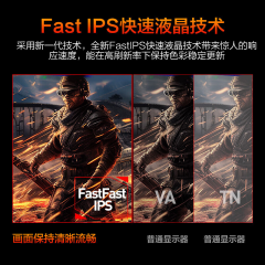 HKC显示器 猎鹰二代 G27H1 27寸/180Hz高刷/FastIPS 直面电竞 HDMI+DP (19779)