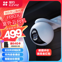 暂无图片