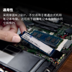 金士顿固态硬盘 NV3 500G M.2 NVMe PCIe 4.0 (20112)
