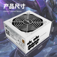 长城电源 额定850W X8 白色 金牌全模 ATX3.1 原生PCIe5.0接口 (19481)