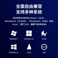 TP-Link 无线网卡 WIFI6  TL-XDN7000H免驱版 /900M/带天线 (20011)