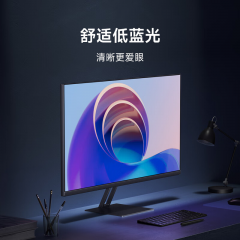 小米显示器 Redmi A27Q 2025款 27寸/2K/IPS/100Hz DP+HDMI (20074)