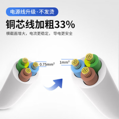 德力西 K4X 4位5孔 插线板 拖线板 1.8米 (20127)