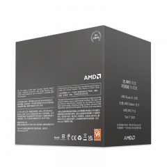 AMD处理器 锐龙5 8600G 盒装 AM5 6核12线程 5.0GHz 集成显卡 (18650)