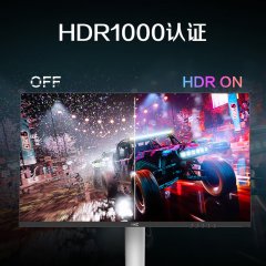 HKC显示器 XG272Q Max 27寸/2K/240Hz/MiniLED 升降旋转 DP+HDMI (20036)