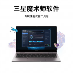 三星固态硬盘 990 EVO Plus 2T M.2 NVMe PCIe4.0*4/5.0*2 (20150)