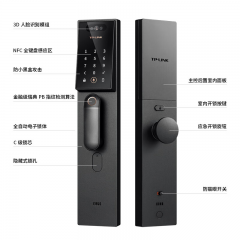 【TP】 门锁 TL-SL41 &TL-S010 套装  /3D人脸识别+指纹+密码等6种开门方式