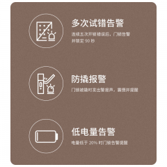【TP】 门锁 TL-SL21&TL-S010 套装 / 支持指纹、密码、NFC解锁