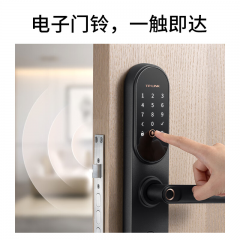 【TP】 门锁 TL-SL21&TL-S010 套装 / 支持指纹、密码、NFC解锁