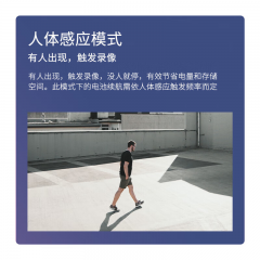 【TP】 无线摄像头 TL-IPC44B 400万 / 电池版
