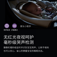 【TP】 无线摄像头 TL-IPC44B 400万 / 电池版