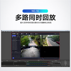 【海康】 录像机 DS-7816N-Q1  16路1盘位非POE