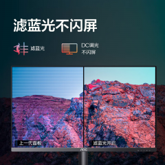 AOC显示器 U27B15 27寸/4K/IPS屏/广色域 设计显示屏 HDMI+DP (20347)
