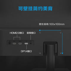 AOC显示器 U27B15 27寸/4K/IPS屏/广色域 设计显示屏 HDMI+DP (20347)