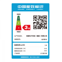 AOC显示器 U27B15 27寸/4K/IPS屏/广色域 设计显示屏 HDMI+DP (20347)