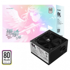 长城 额定650W 绝杀U6 白牌 台式机电源 支持ATX3.1 南京仓发货 (20281) 替大白鲨