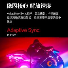AOC显示器 U27G40E 27寸/4K/160Hz高刷/Fast IPS屏/HDMI+DP (20346)