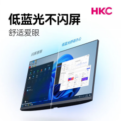 HKC显示器 V2218MSE 21寸/VA屏/1K/60HZ/VGA (20432)