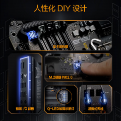 华硕主板 TUF GAMING B860M-PLUS WIFI 重炮手 15代/DDR5 (20641)