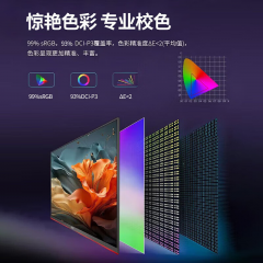 AOC显示器 Q27G11E 27寸/2K/180HZ Fast IPS屏 HDMI+DP (20858)