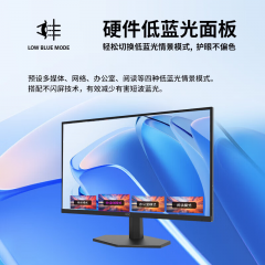AOC显示器 Q27G11E 27寸/2K/180HZ Fast IPS屏 HDMI+DP (20858)