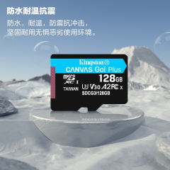金士顿 128GB TF卡 U3 V30 A2 4K 读170MB/s (20878)
