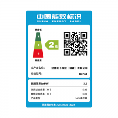 AOC显示器 C27G4 27寸/1500R曲面/1080P/180Hz DP+HDMI (20650)
