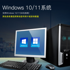 翼联 EP-AX900 双频900M速率 WiFi6+蓝牙5.3 无线网卡 (20880)