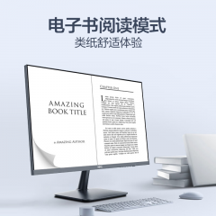 HKC显示器 S2716U 27寸/4K/IPS屏 三面微边 HDMI+DP (18784)